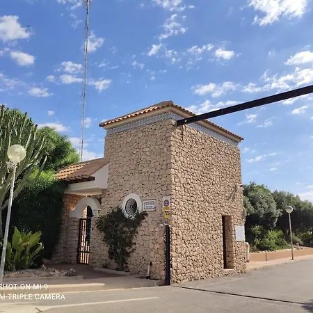 Дом отдыха Casa De Autora *